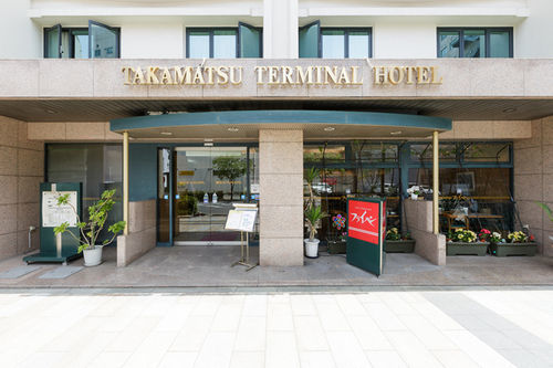 Takamatsu Terminal Ξενοδοχείο Εξωτερικό φωτογραφία